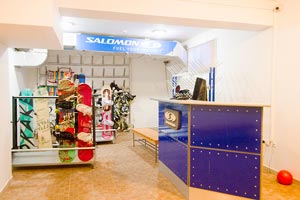 Хранилище инвентаря